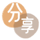 德阳信用卡💳24小时在线接单商家秒回款服务平台